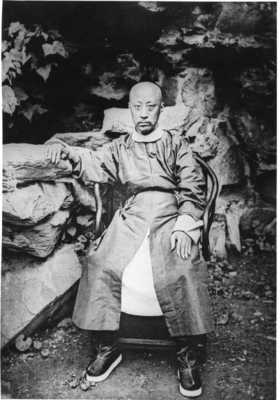 Prince Kung by John Thomson